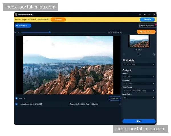 AI画质修复模块在本季针对低清素材启用 这种技术成功地让经典赛事焕发新颜