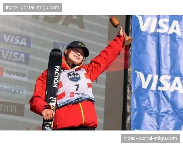 BMX自由式世界杯：新人辈出，领奖台平均年龄创历史新低