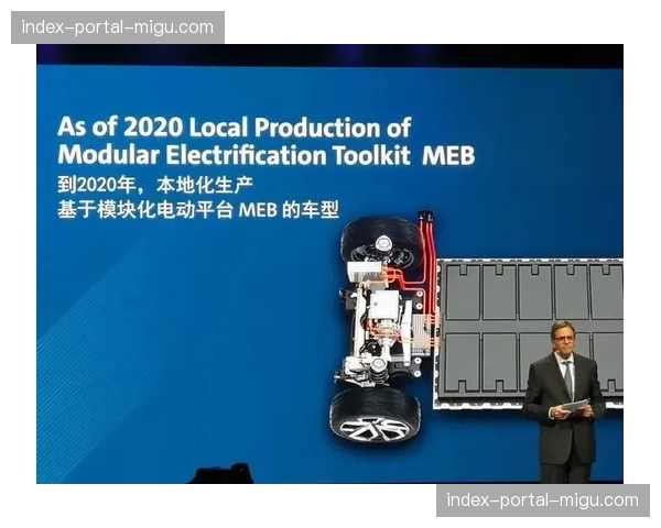 DFL发布2025年度商业报告，媒体版权收入首次突破40亿欧元大关