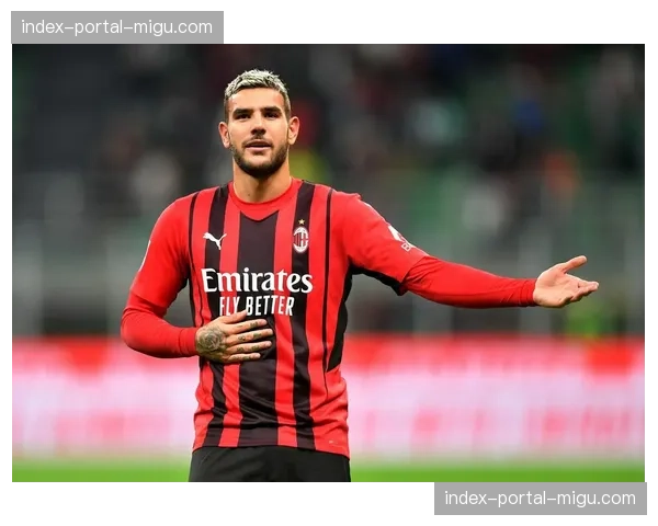 AC米兰1-2博洛尼亚：莱奥单刀破门难救主，红黑军团遭逆转